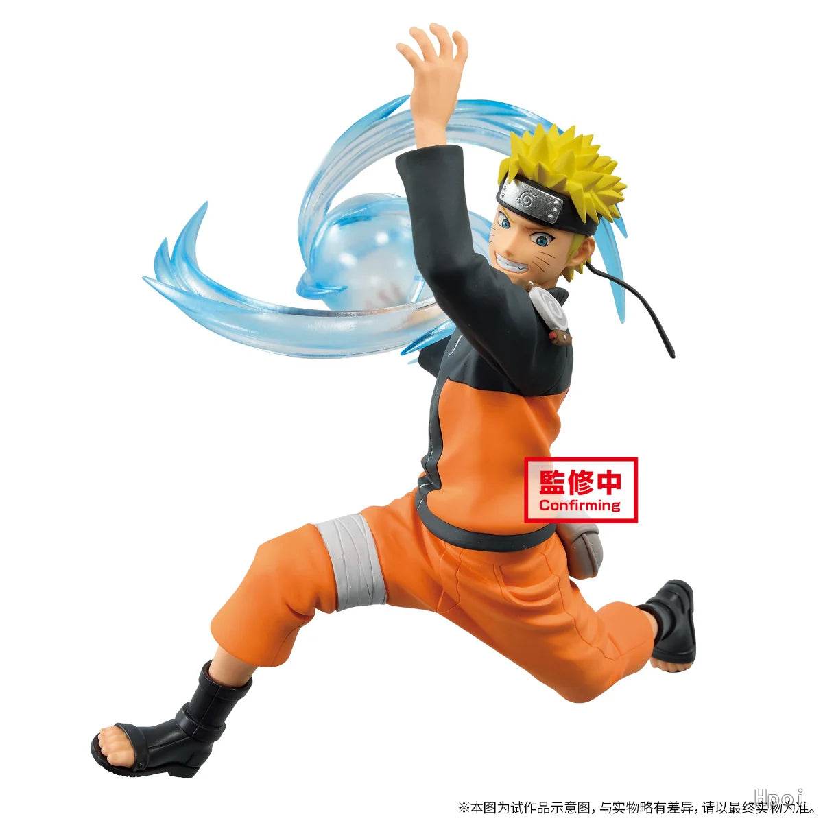 Premium Action Figure Naruto Rasengan Battle Pose For Fans - ToylandEU