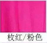 Premium Aerial Yoga Hammock 5m Full Set For Home Workout - ToylandEU