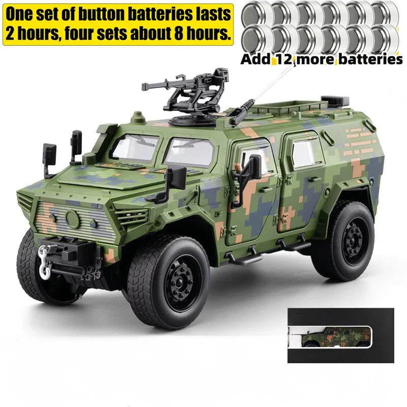 Premium Alloy Diecast Model Car Explosion Proof Armor With Pull Back Sound And Light For Young Kids - ToylandEU