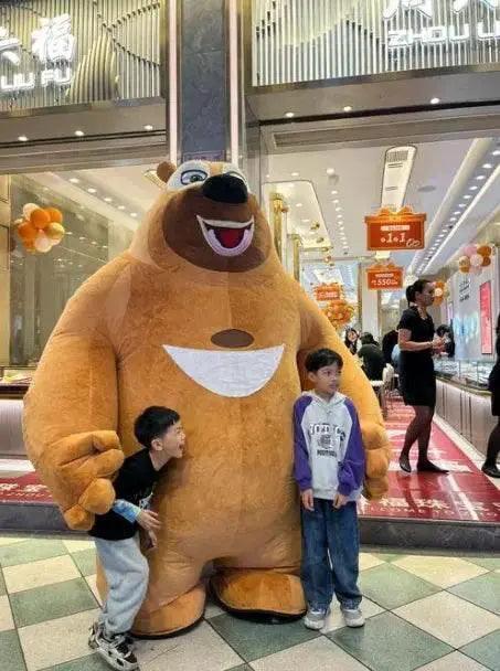  Premium Anime Bear Costume Inflatable 2m Toyland EU -  ToylandEU™