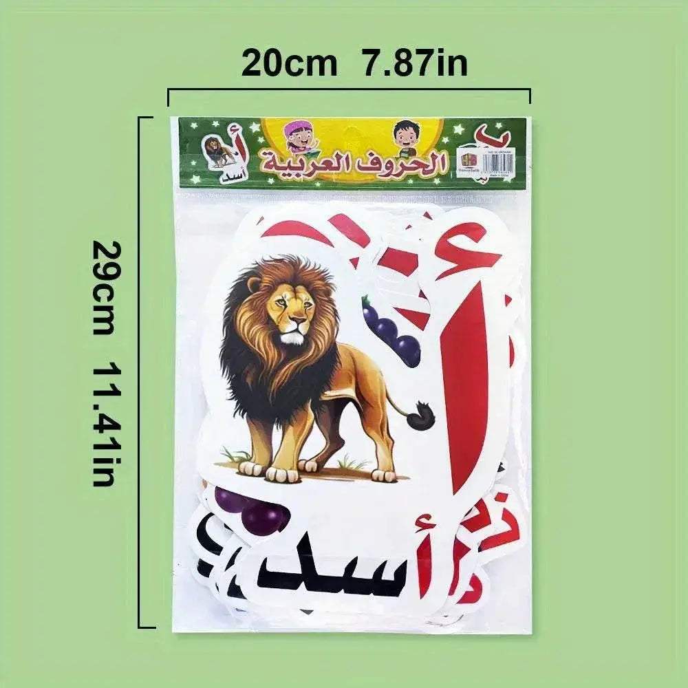  Premium Arabic Alphabet Learning Cards 5 8 Toyland EU -  ToylandEU™