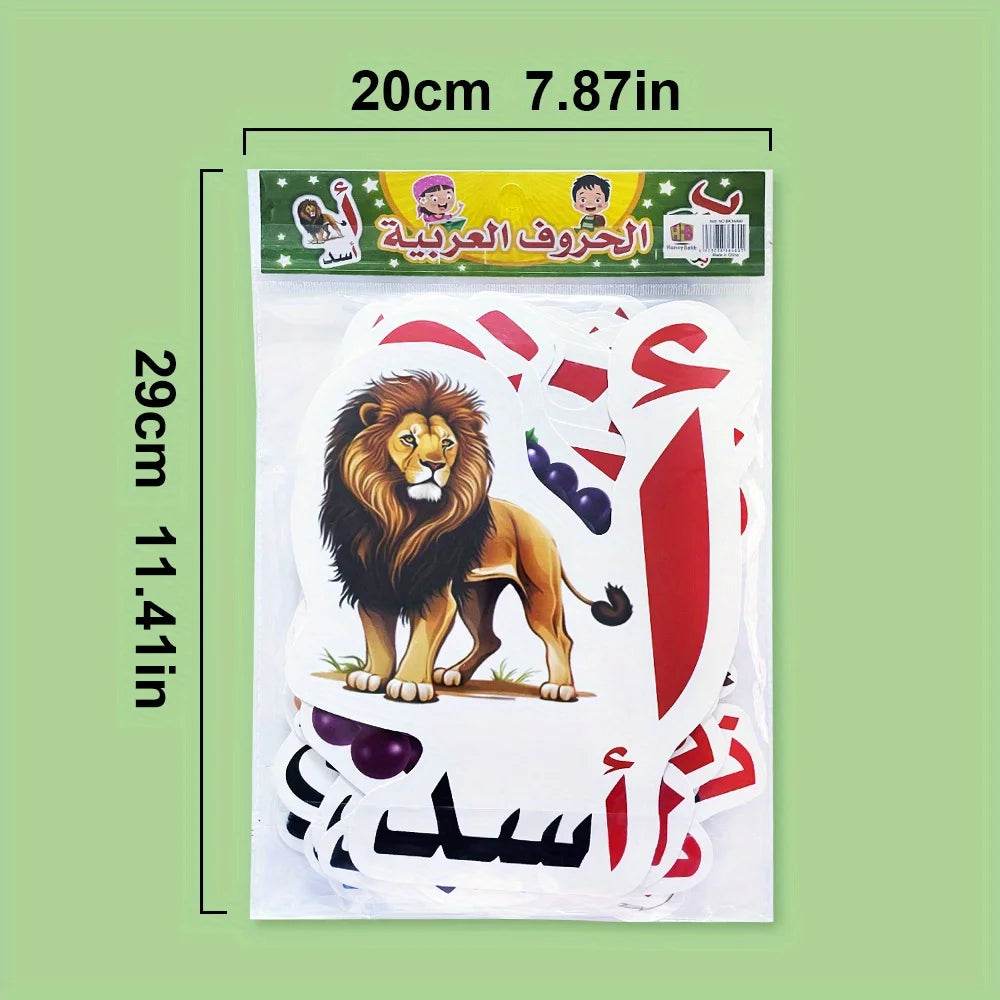 Premium Arabic Alphabet Learning Cards Durable Classrooms - ToylandEU