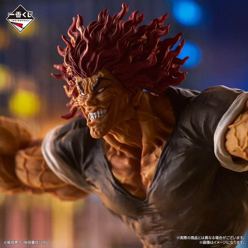 Premium Bandai Spirits Ichiban Kuji Grappler Baki Hanma Yujiro Anime Figure Collectible Toy for Fans and Collectors - ToylandEU