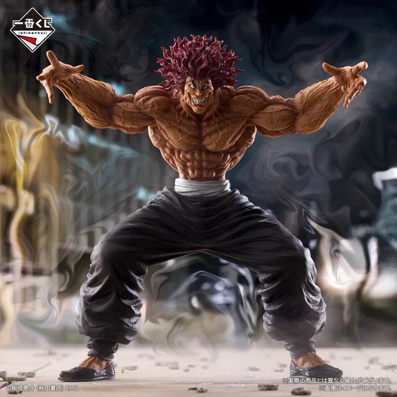 Premium Bandai Spirits Ichiban Kuji Grappler Baki Hanma Yujiro Anime Figure Collectible Toy for Fans and Collectors - ToylandEU