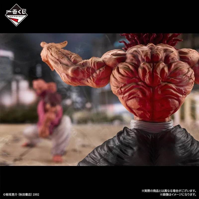 Premium Bandai Spirits Ichiban Kuji Grappler Baki Hanma Yujiro Anime Figure Collectible Toy for Fans and Collectors - ToylandEU