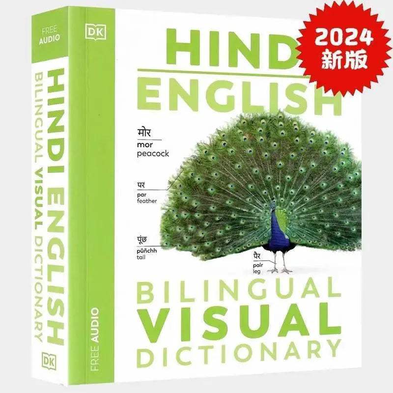 Premium Bilingual Dictionary Visual Polish English Learners - ToylandEU
