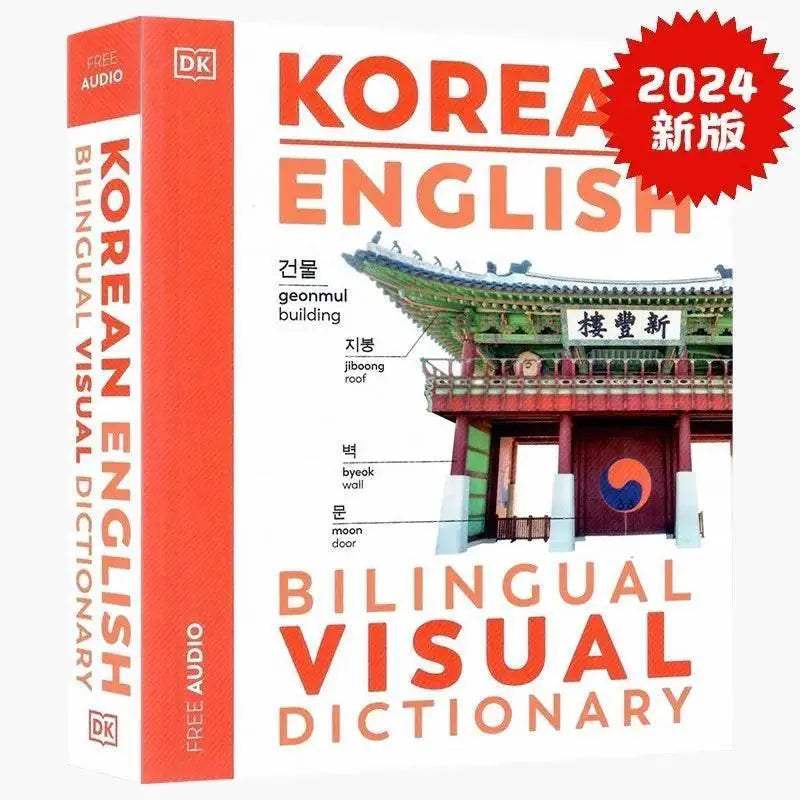 Premium Bilingual Dictionary Visual Polish English Learners - ToylandEU