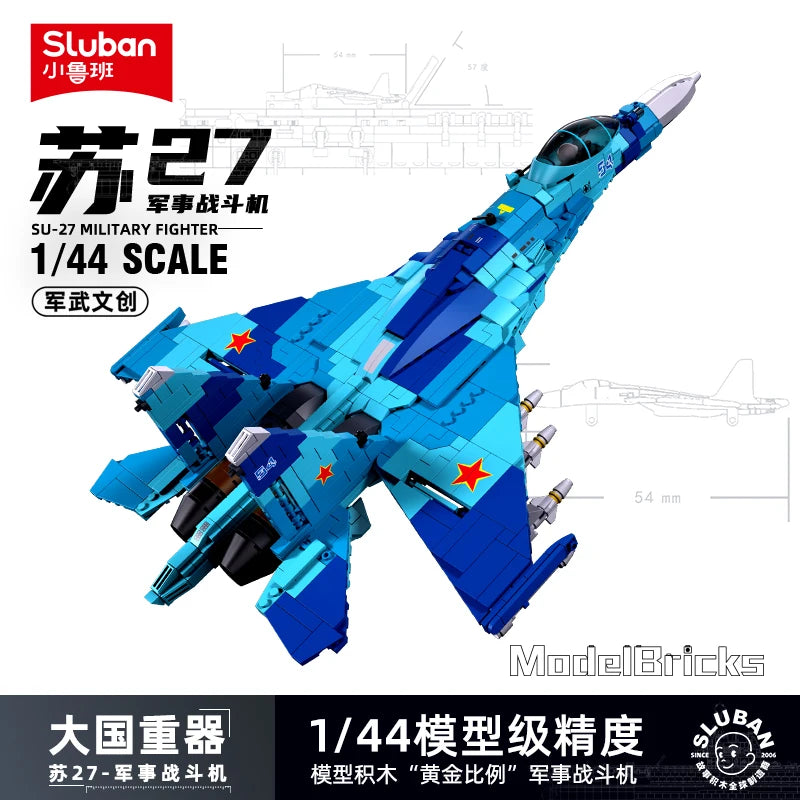 Premium Building Block Set Self Locking Bricks For Kids Who Love Military Aircraft And Collectors - ToylandEU