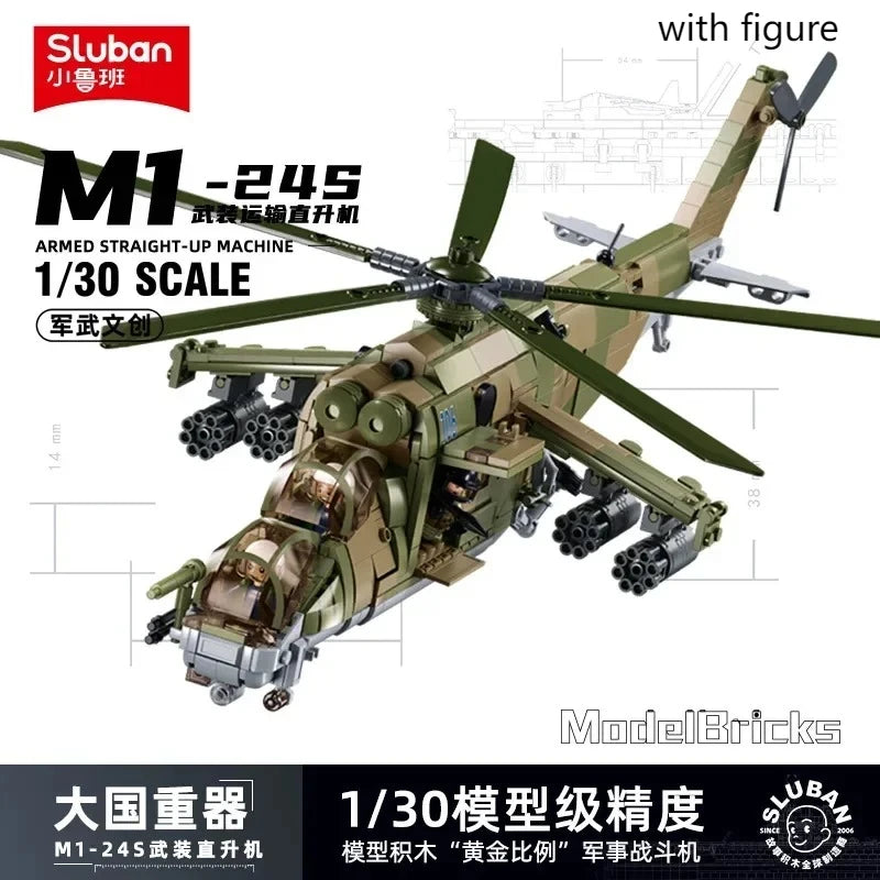 Premium Building Blocks Lego Compatible MOC ZTZ99ASJ35J36 WW2 Armed Aircraft Fighter Bomber Gift For Boys - ToylandEU