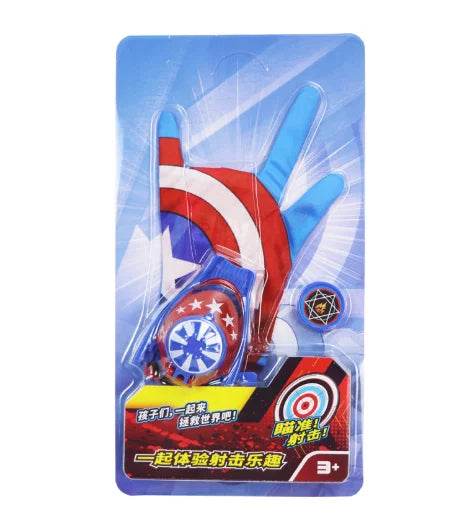 Premium Captain America Costume Muscle Jumpsuit Shield Kids - ToylandEU
