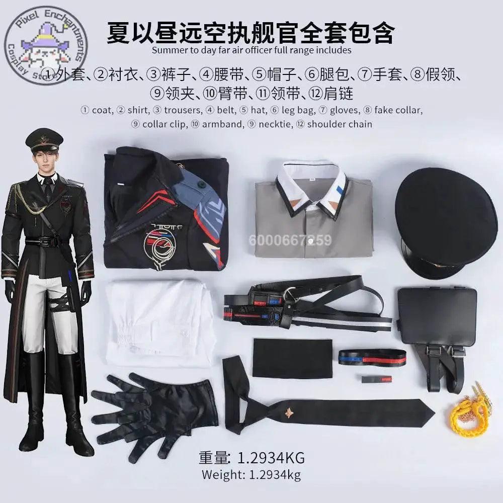  Premium Captain Uniform Cosplay Costume 2XL Toyland EU -  ToylandEU™