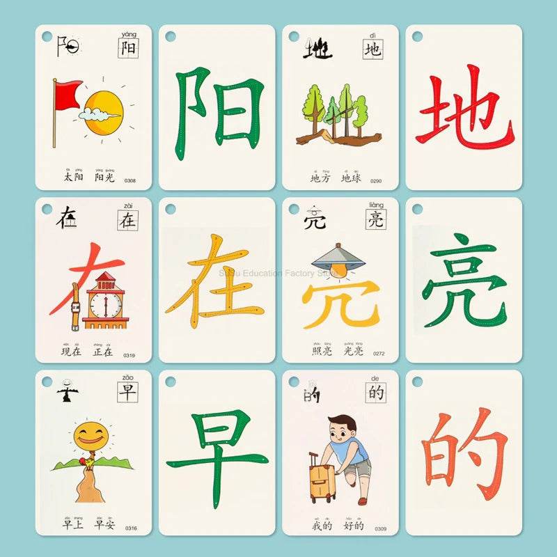 Premium Chinese Pinyin Hanzi Cards Double Literacy For Kids - ToylandEU