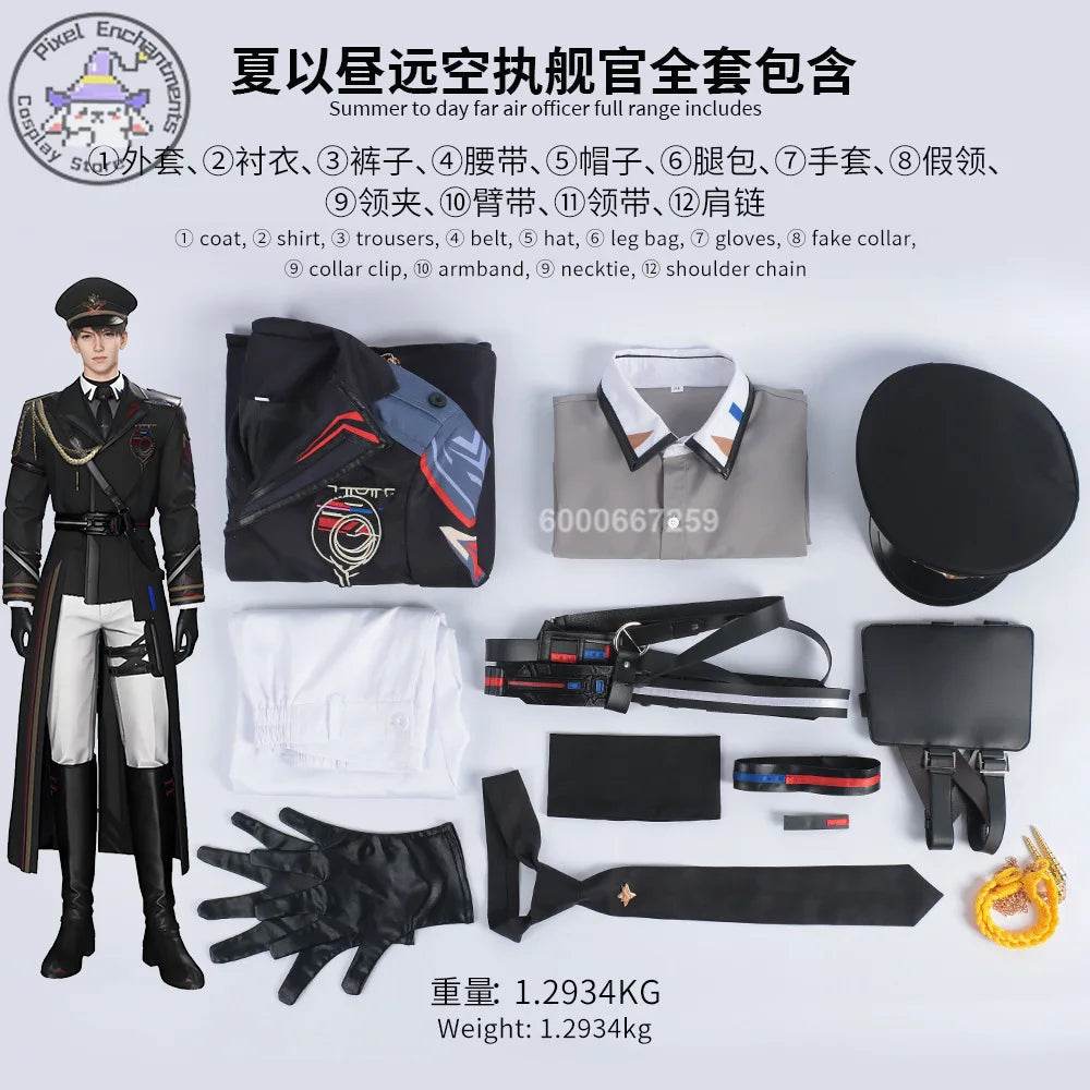 Premium Cosplay Costume Black Captain Uniform Unisex - ToylandEU