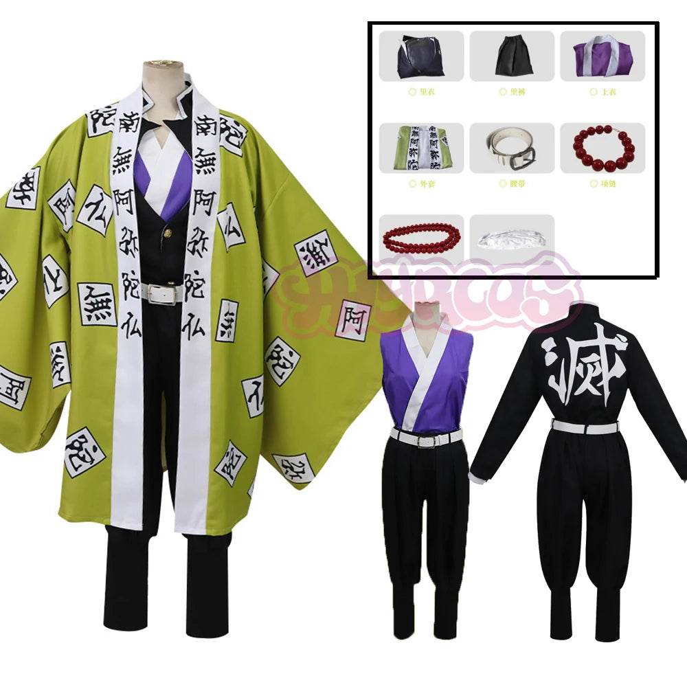 Premium Cosplay Costume Gyomei Theme Set For Adults - ToylandEU