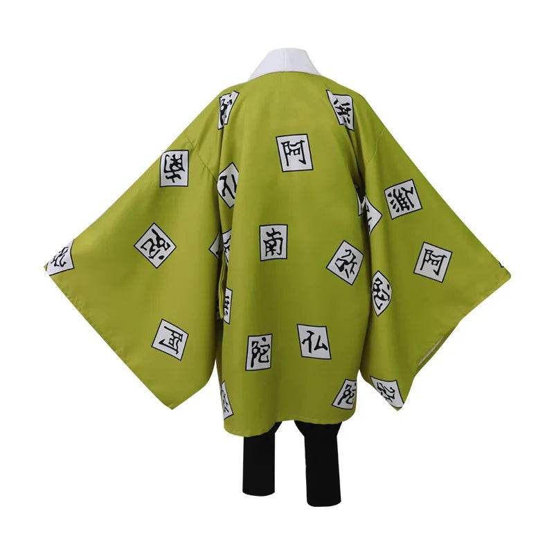 Premium Cosplay Costume Gyomei Theme Set For Adults - ToylandEU