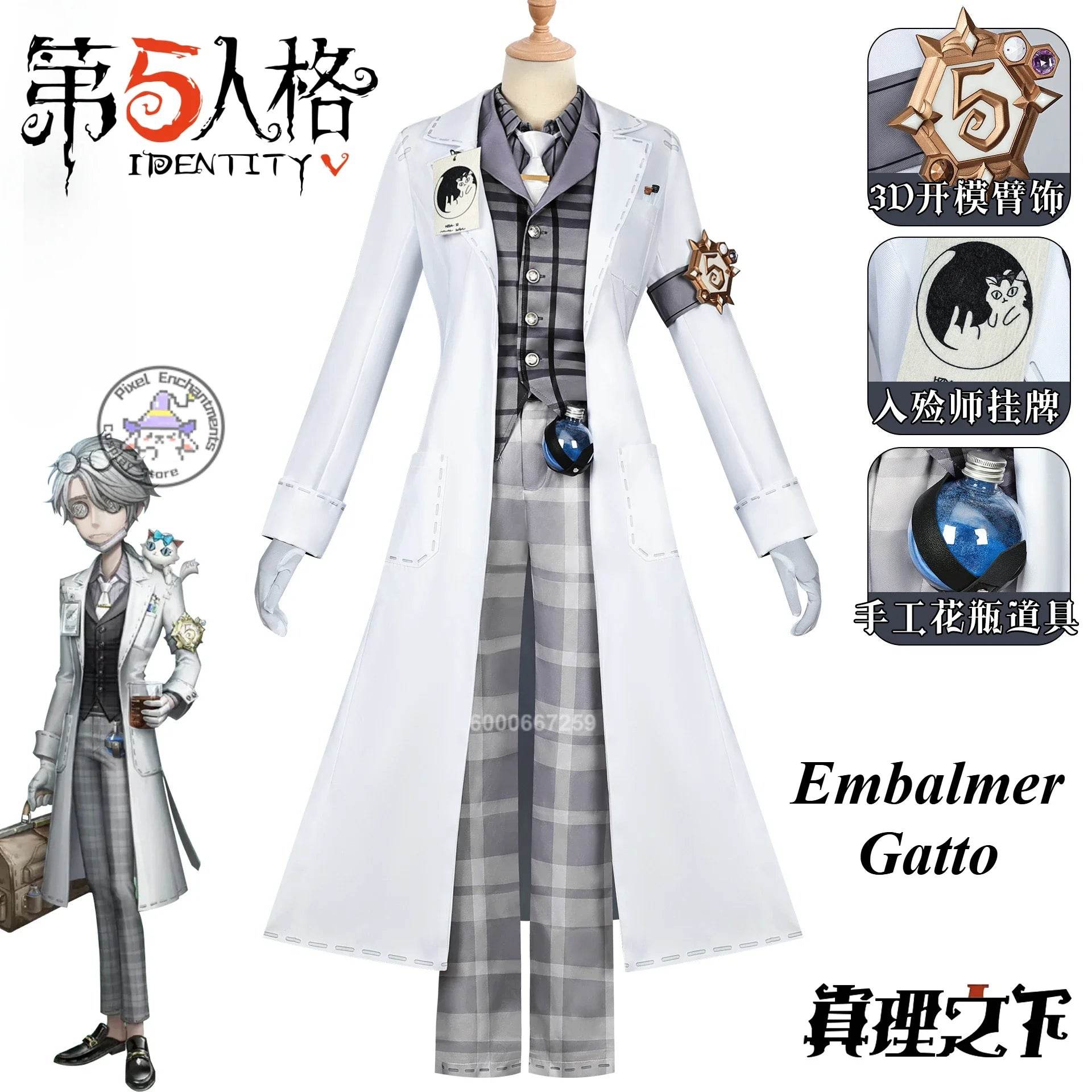 Premium Cosplay Costume Identity V Embalmer For Men - ToylandEU
