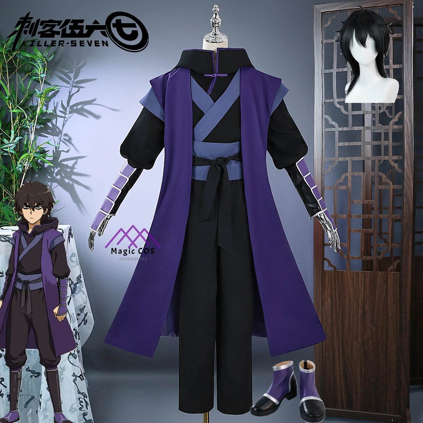 Premium Cosplay Costume Wig Killer Seven Uniform For Adults - ToylandEU