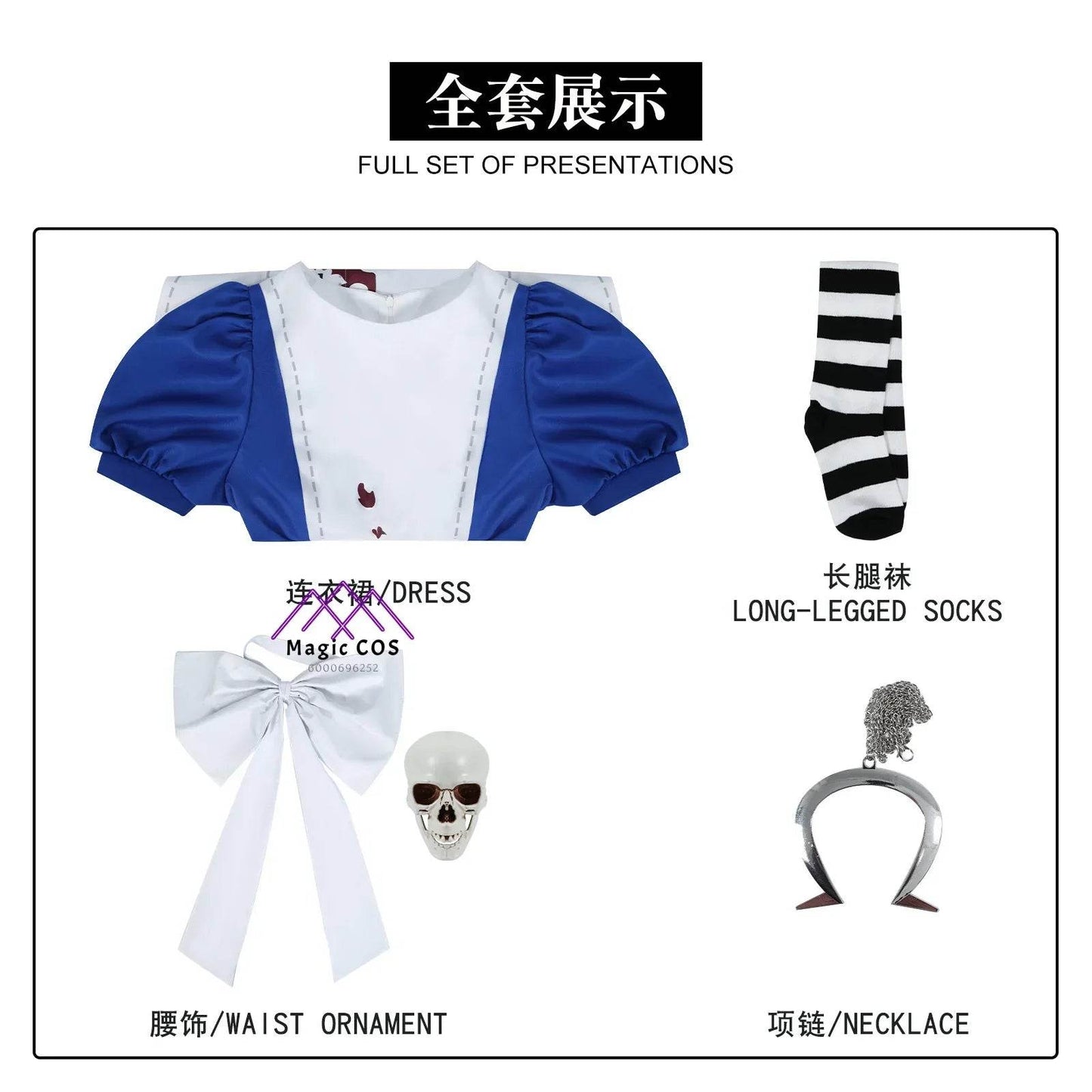 Premium Cosplay Dress Alice Princess Costume For Women - ToylandEU