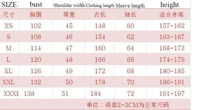 Premium Cosplay Jumpsuit Red Calamari Mask For Fans - ToylandEU