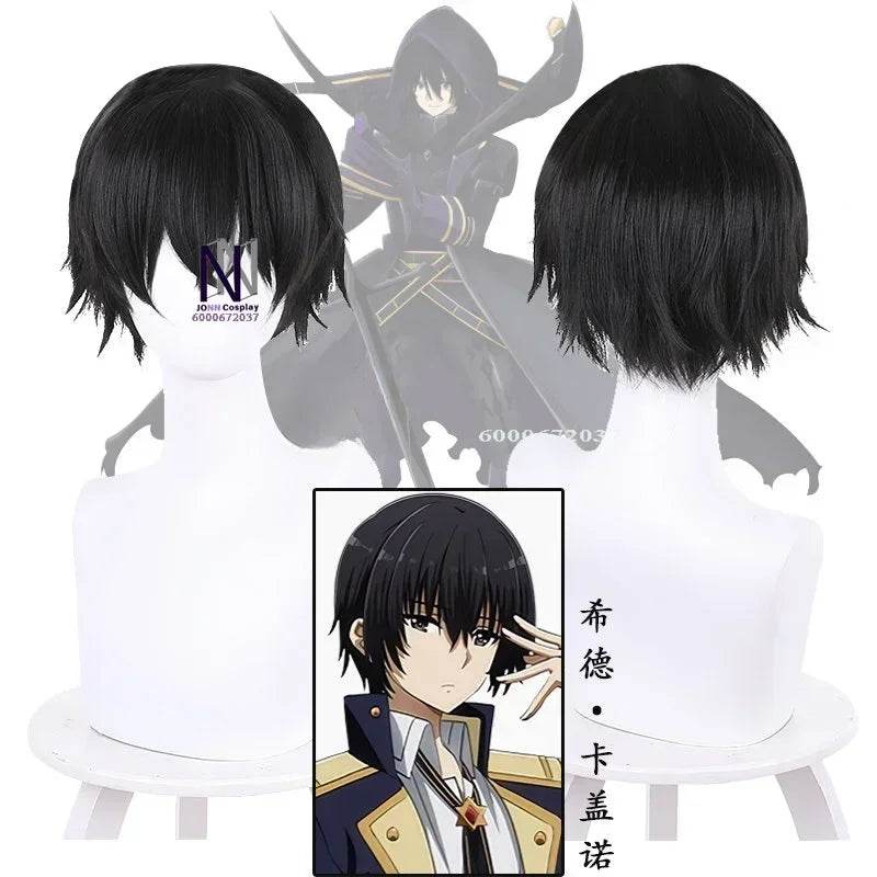 Premium Cosplay Uniform Cloak Eminence In Shadow For Men - ToylandEU