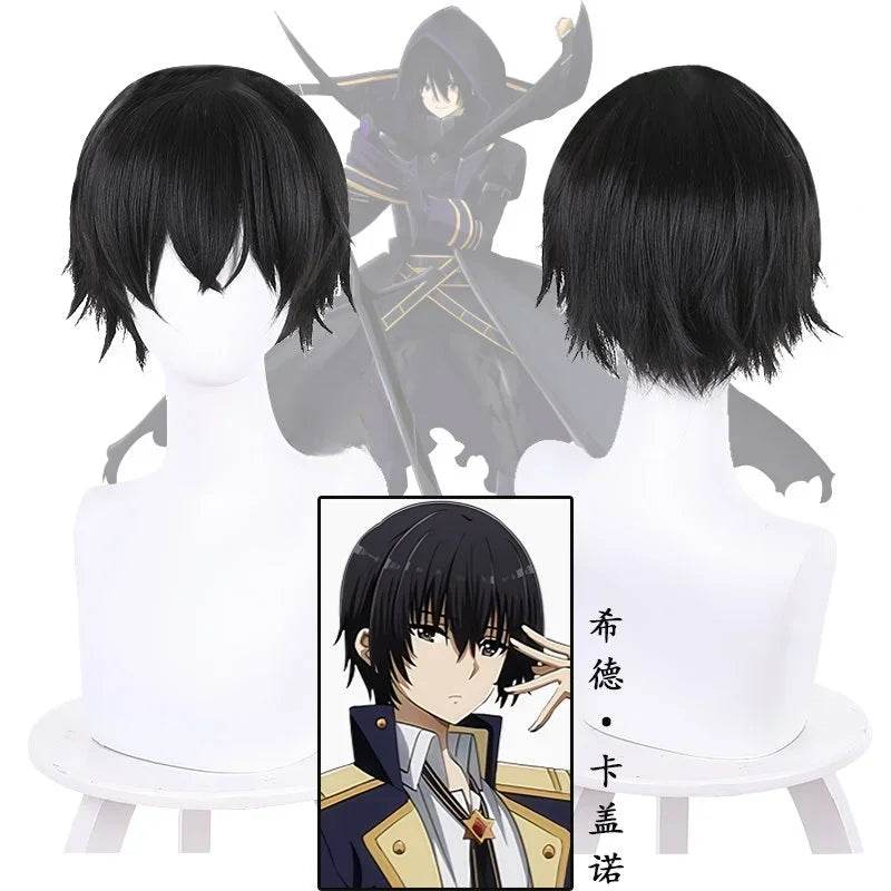 Premium Cosplay Uniform Cloak Eminence In Shadow For Men - ToylandEU