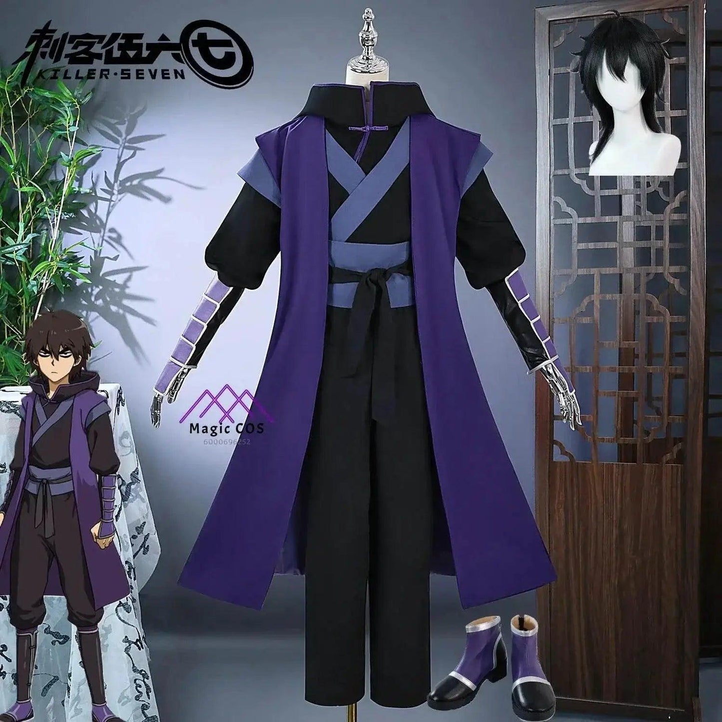  Premium Cosplay Wig Killer 7 Uniform Toyland EU -  ToylandEU™