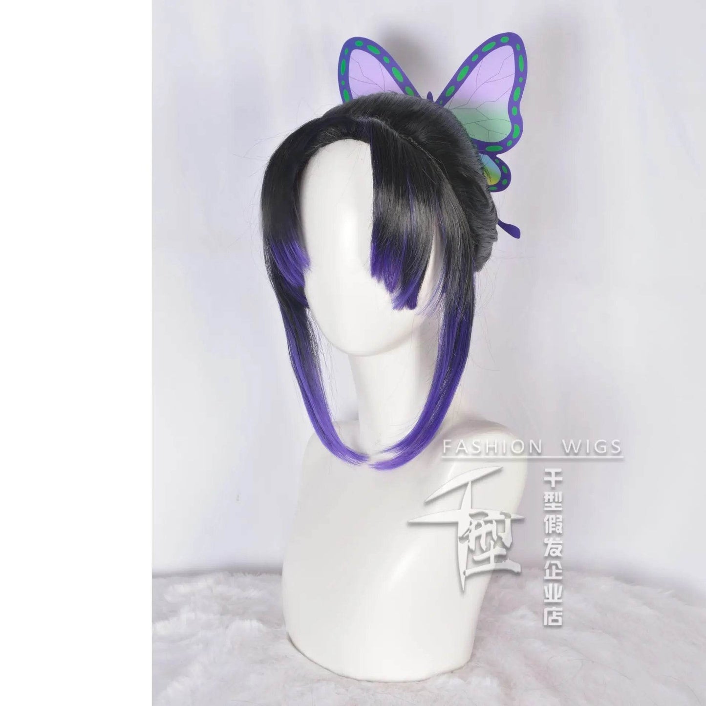 Premium Cosplay Wig Shinobu Kocho Design For Anime Fans - ToylandEU