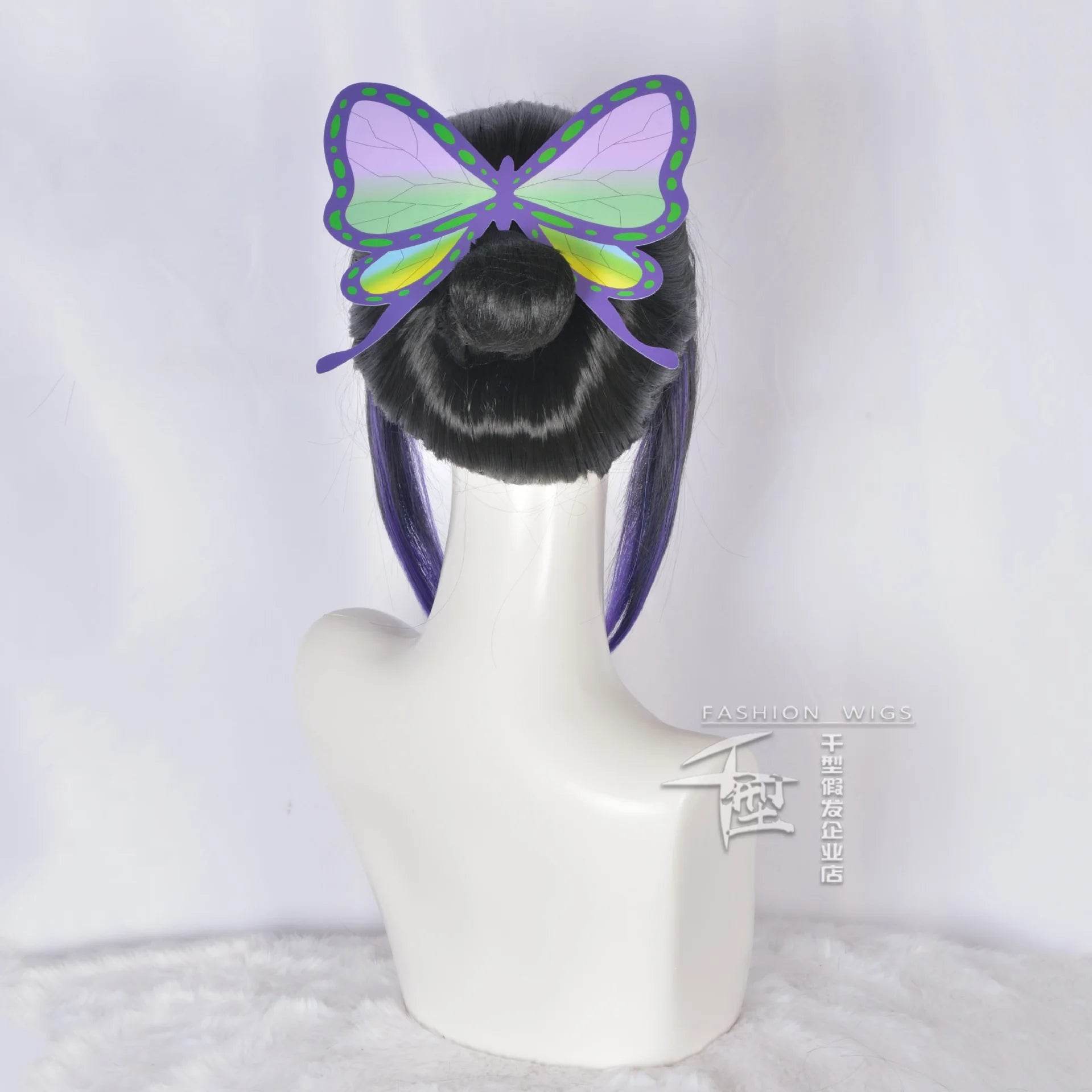 Premium Cosplay Wig Shinobu Kocho Design For Anime Fans - ToylandEU