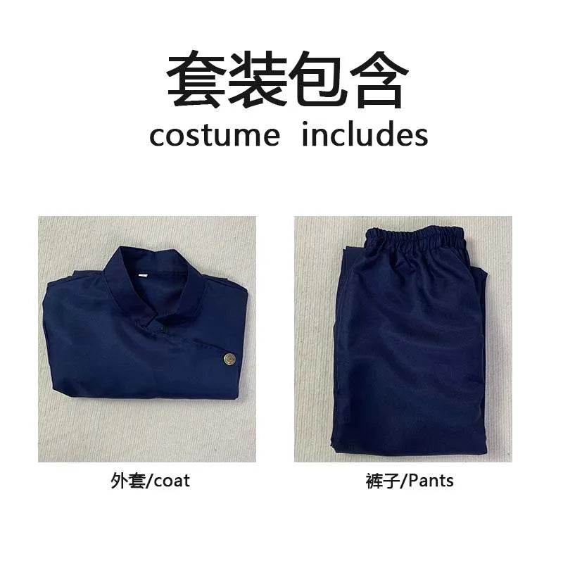 Premium Costume Kimono Geto Suguru Unisex For Comic Con - ToylandEU