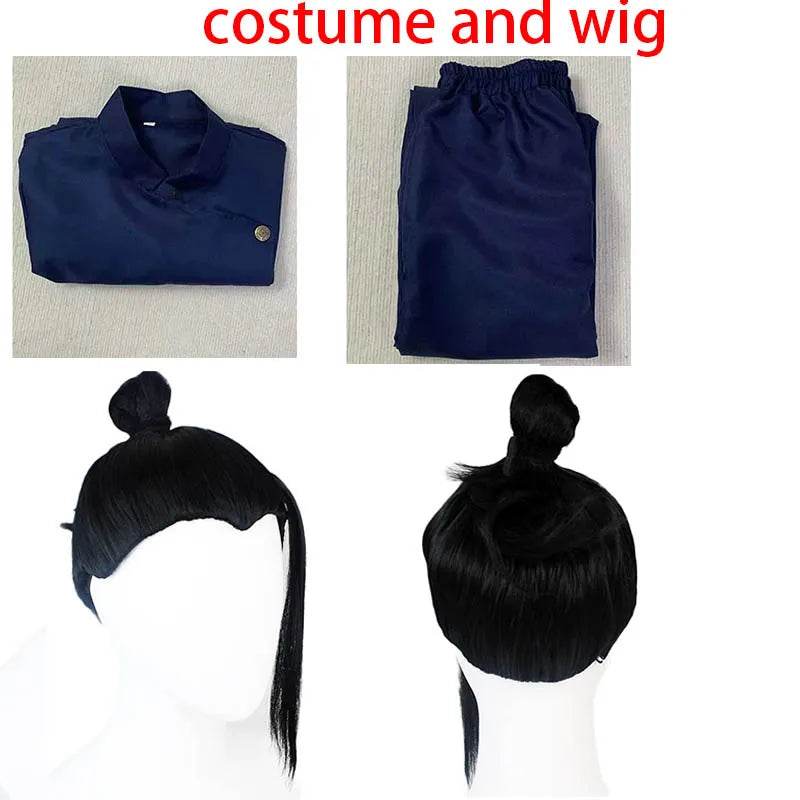 Premium Costume Kimono Geto Suguru Unisex For Comic Con - ToylandEU