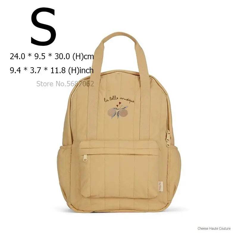 Premium Cotton Kids Backpack Unisex School Bag With Zipper Closure For Boys And Girls Kindergarten Travel - ToylandEU