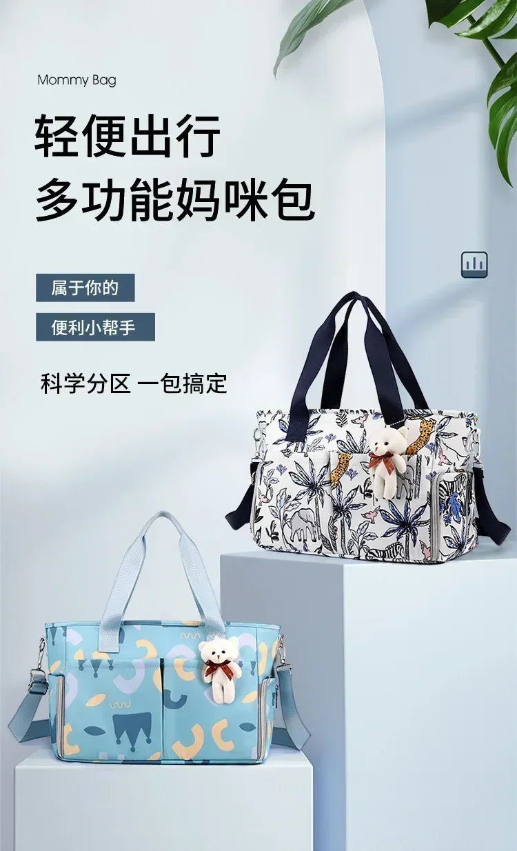 Premium Diaper Bag Waterproof Organizer Pouch For Busy Moms - ToylandEU