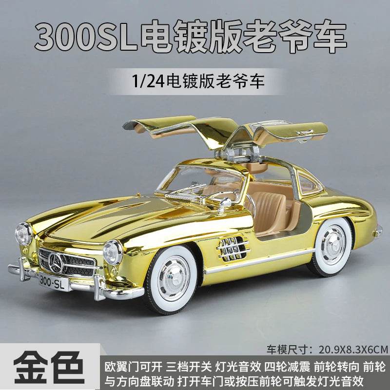 Premium Diecast Car 1 24 Electroplated Alloy Gift For Boys - ToylandEU