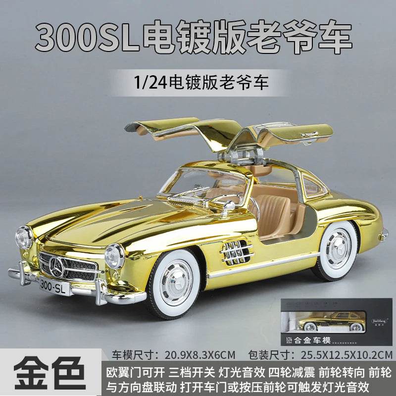 Premium Diecast Car 1 24 Electroplated Alloy Gift For Boys - ToylandEU