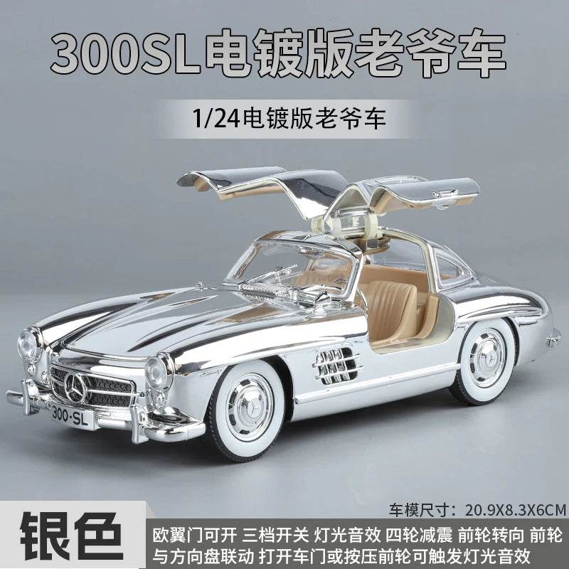 Premium Diecast Car 1 24 Electroplated Alloy Gift For Boys - ToylandEU