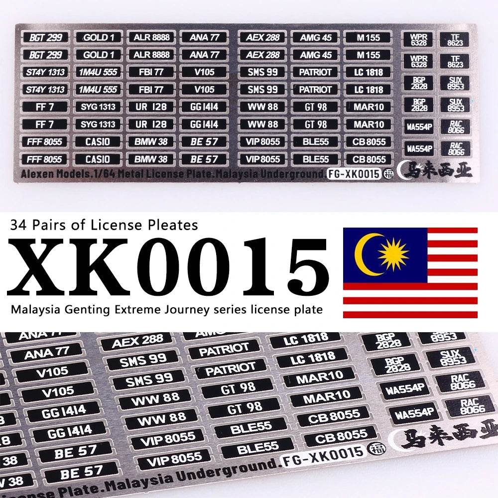 Premium Diecast Car Model 164 Alloy License Plates DIY - ToylandEU