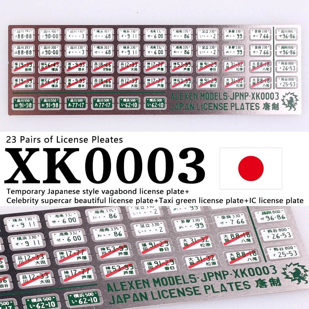 Premium Diecast Car Model 164 Alloy License Plates DIY - ToylandEU