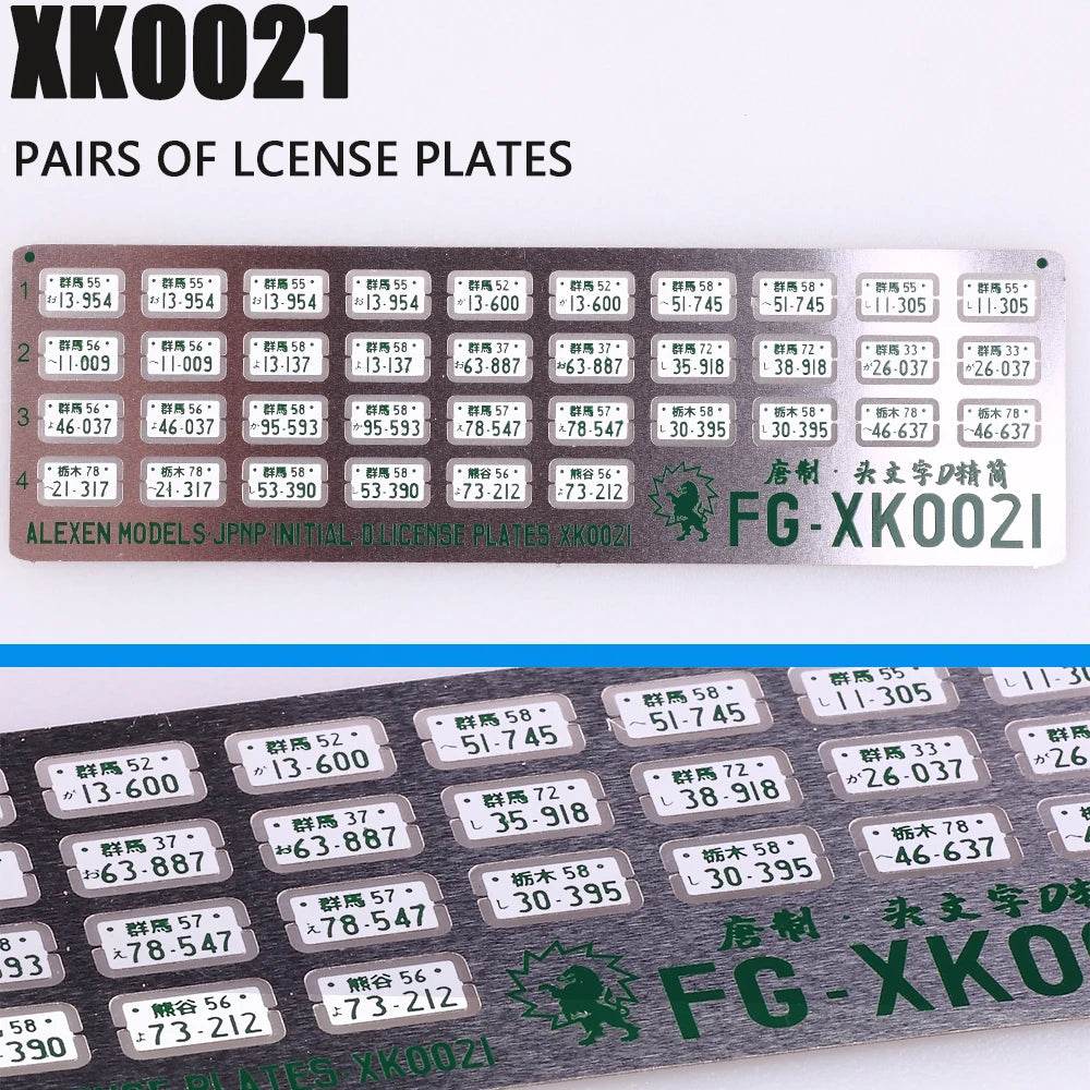 Premium Diecast Car Model 164 Alloy License Plates DIY - ToylandEU