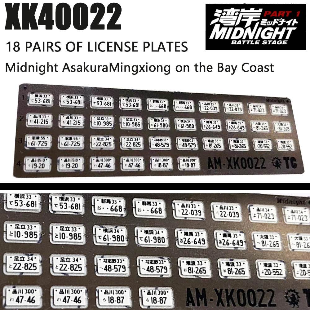 Premium Diecast Car Model 164 Alloy License Plates DIY - ToylandEU