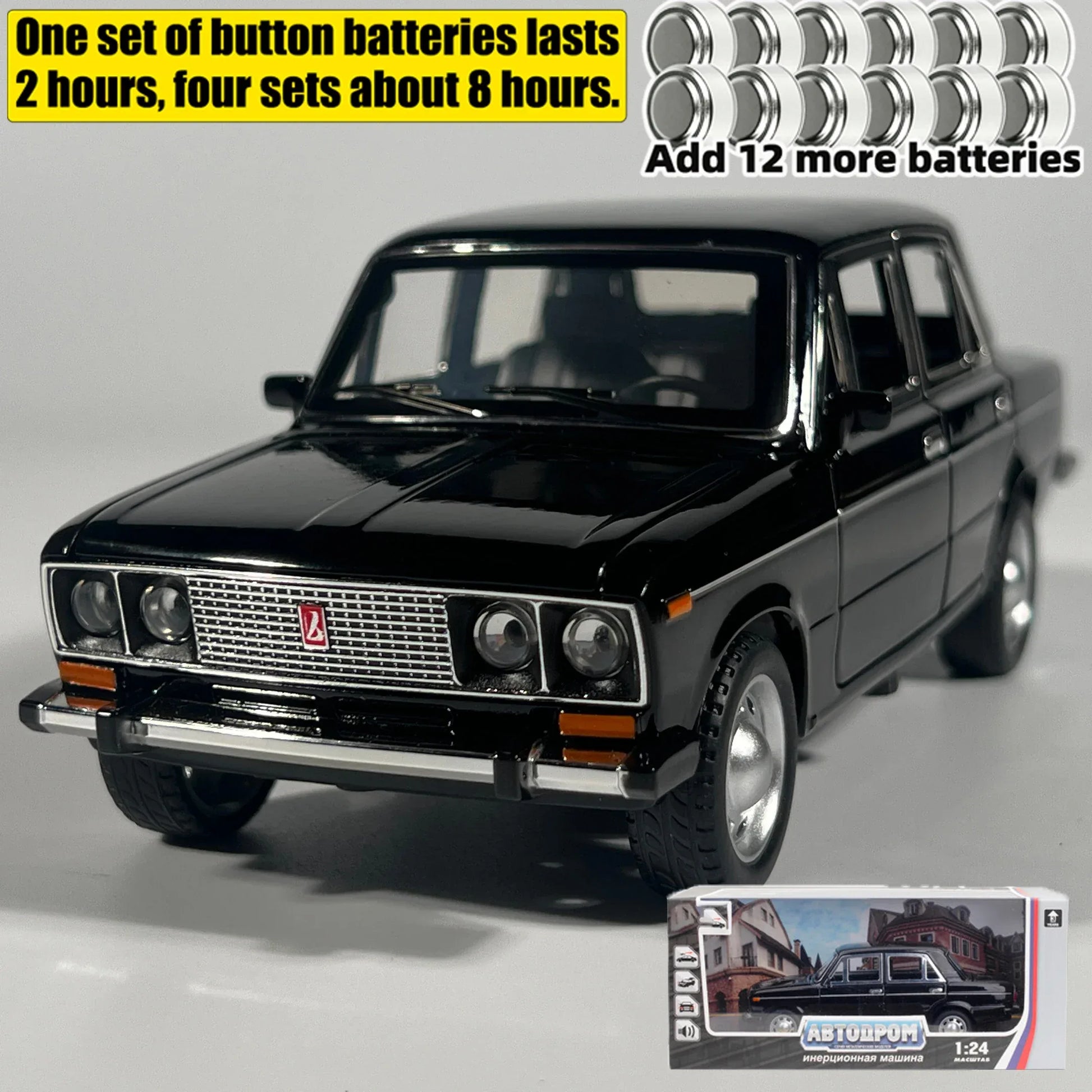 Premium Diecast Car Model LADA 2106 With Sound And Light For Kids - ToylandEU