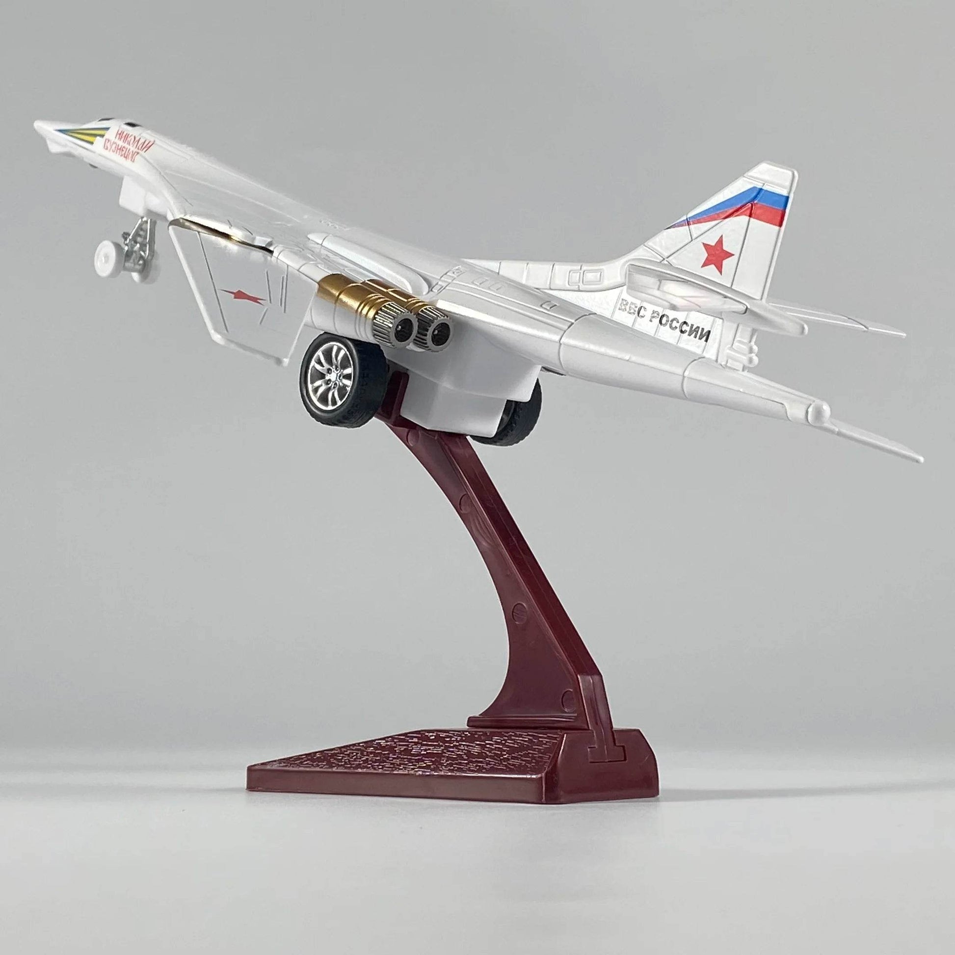 Premium Diecast Model Aircraft 1:200 Tu-160 Blackjack White Swan Alloy Metal Finish For Collectors - ToylandEU