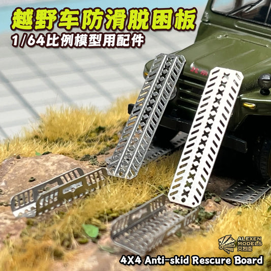 Premium Diecast Model Car Off Road Rescue Board For Diorama - ToylandEU