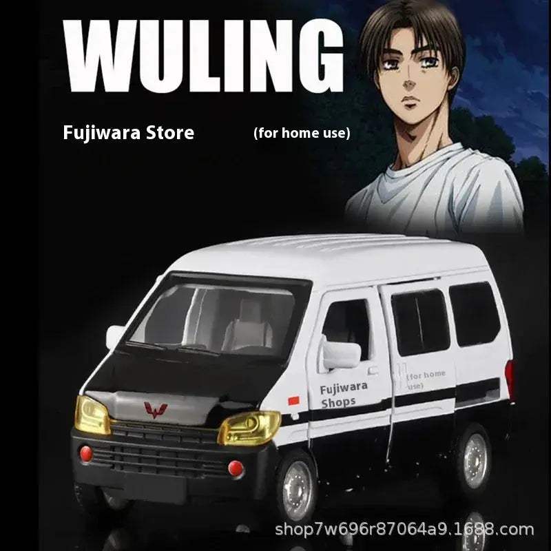 Premium Diecast Vehicle Model 1 To 32 Scale Wuling Rongguang Van With Sound And Light For Collectors - ToylandEU
