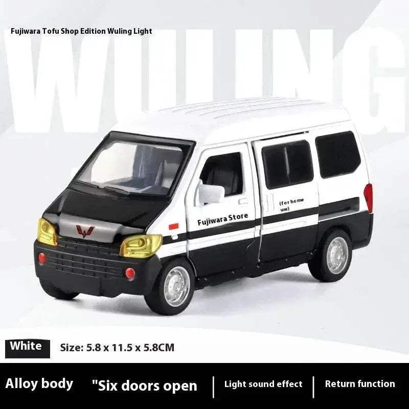 Premium Diecast Vehicle Model 1 To 32 Scale Wuling Rongguang Van With Sound And Light For Collectors - ToylandEU