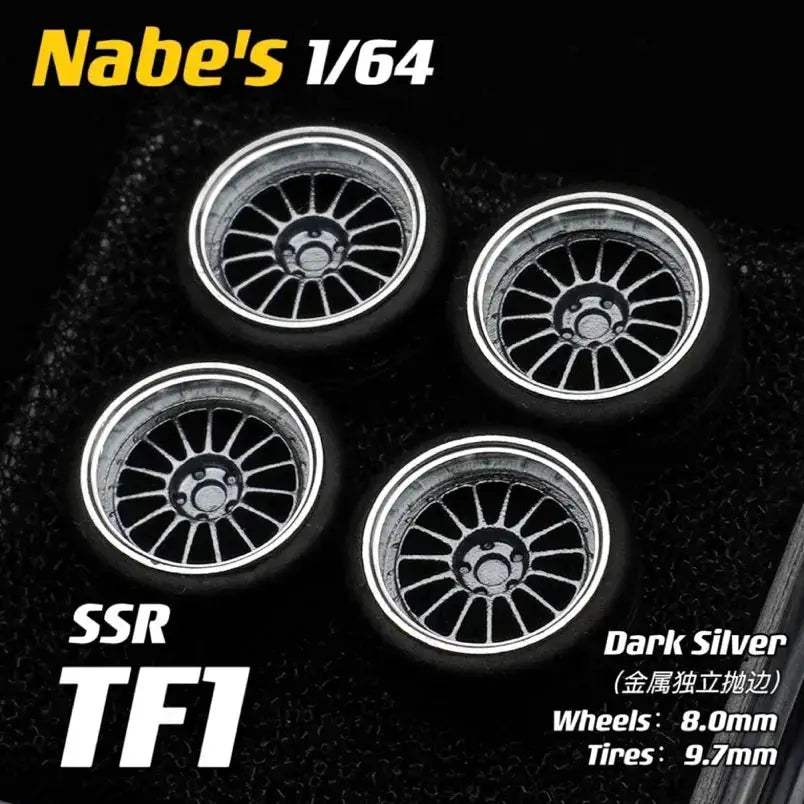 Premium Diecast Wheels And Brakes For Luxury Model Cars - ToylandEU