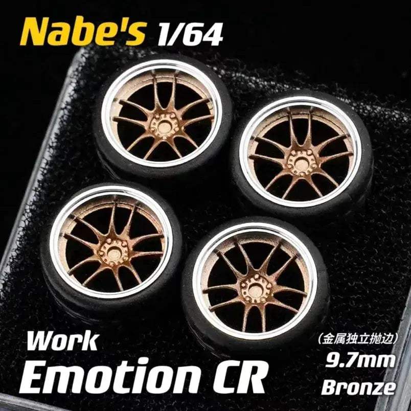 Premium Diecast Wheels And Brakes For Luxury Model Cars - ToylandEU