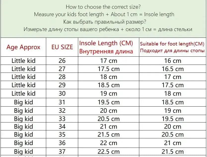  Premium Disney Kids Shoes Canvas High Tops 4 Toyland EU -  ToylandEU™