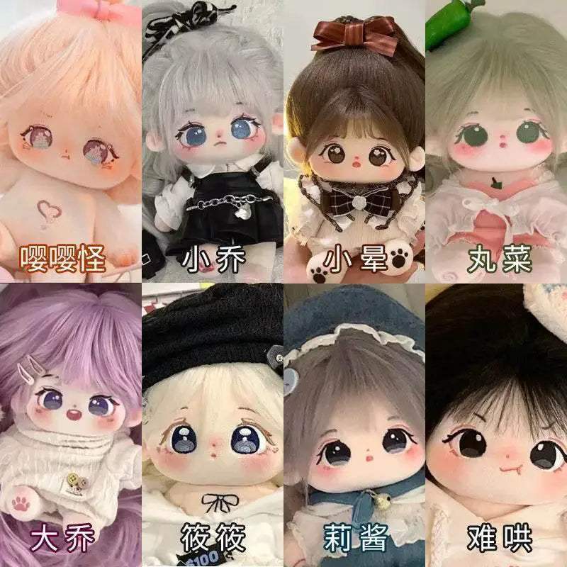  Premium Doll Plush Toy 20cm Kawaii Toyland EU -  ToylandEU™