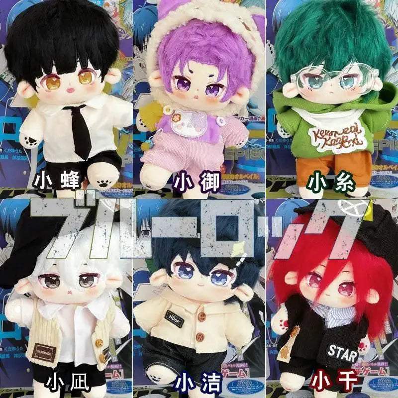  Premium Doll Plush Toy 20cm Kawaii Toyland EU -  ToylandEU™