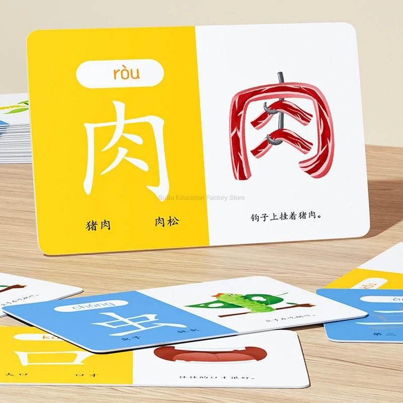 Premium Hanzi Pinyin Cards Double Hanzi For Five To Eight - ToylandEU